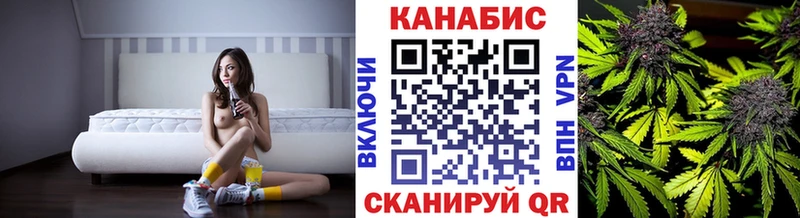Купить наркотики сайты Павловск COCAIN A PVP МАРИХУАНА Гашиш