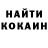 Кетамин VHQ MihajloS