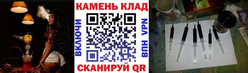 где найти   Павловск  ГАШ ice o lator 