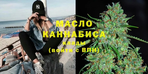 бошки Дмитровск