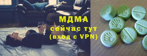 винт Елизово