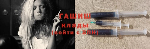 гашишное масло Дмитриев