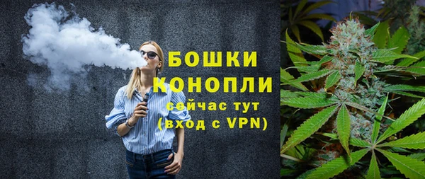 меф VHQ Елабуга