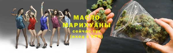 меф VHQ Елабуга