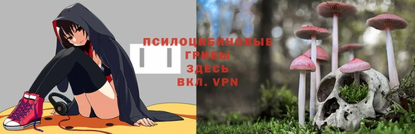 меф VHQ Елабуга