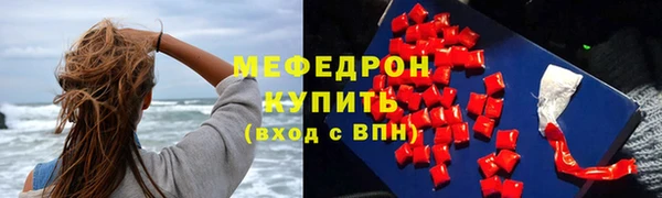 бошки Дмитровск