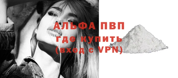 гашишное масло Дмитриев