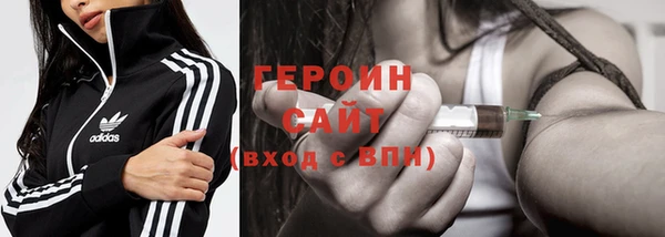 бошки Дмитровск