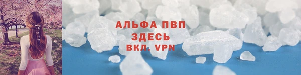 гашишное масло Дмитриев