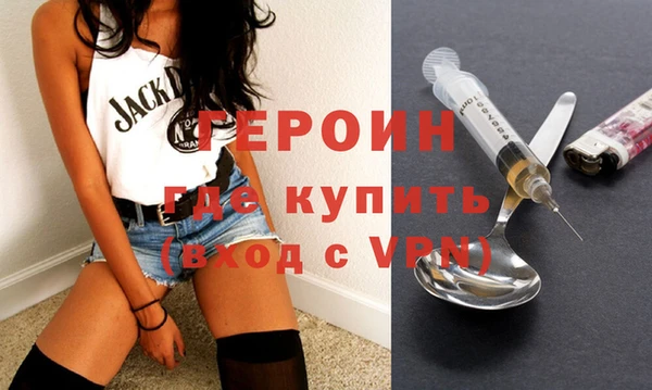 дмт Ельня