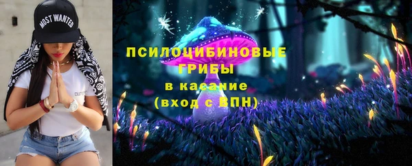 меф VHQ Елабуга
