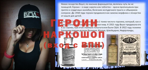 гашишное масло Дмитриев