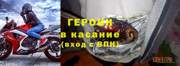 меф VHQ Елабуга