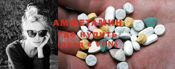 гашишное масло Дмитриев
