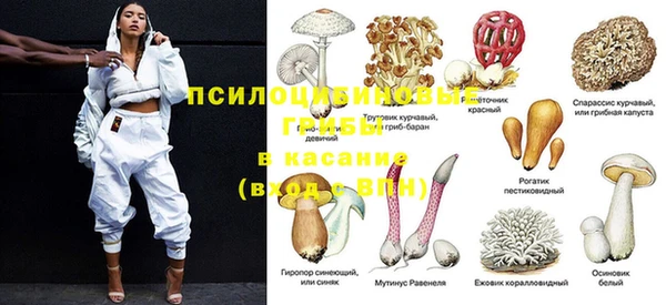 меф VHQ Елабуга