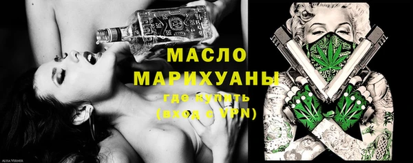 винт Елизово