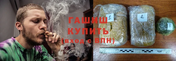 меф VHQ Елабуга