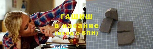 меф VHQ Елабуга