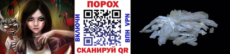 сколько стоит  Павловск  Первитин витя 